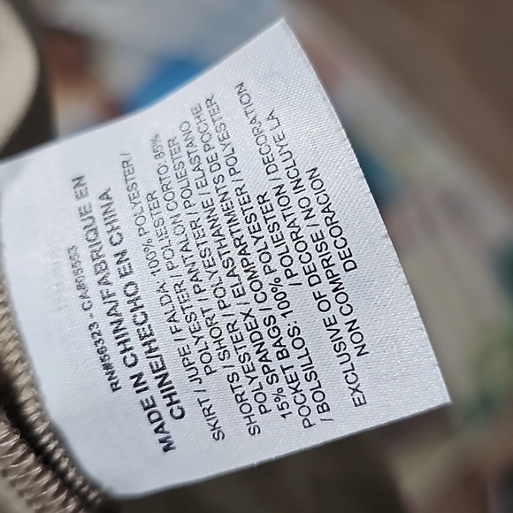 Nike Tan Golf‎ Tennis Athletic Skort Size 8 - Picture 4 of 7